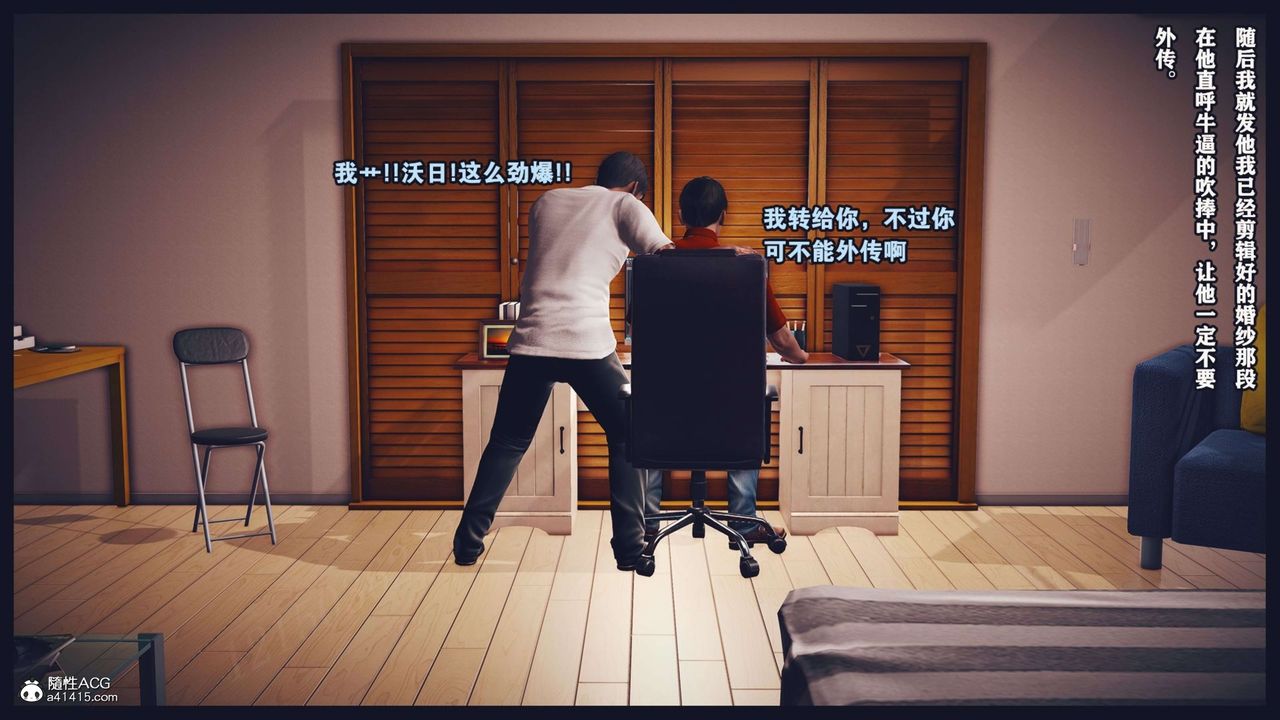 [3D]直播間美熟母的精彩性事第15話-最終話
