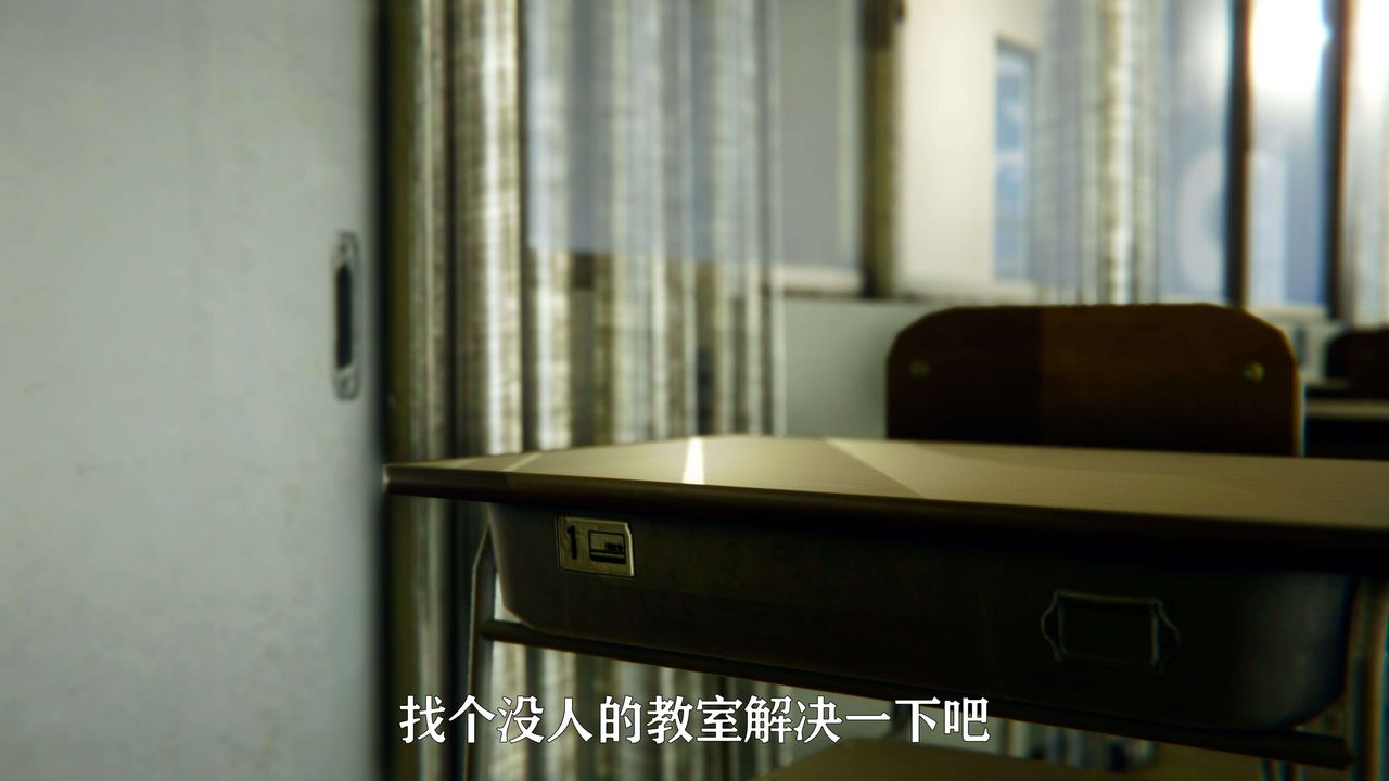 《[3D]美少女假面冯迪妮》第01话