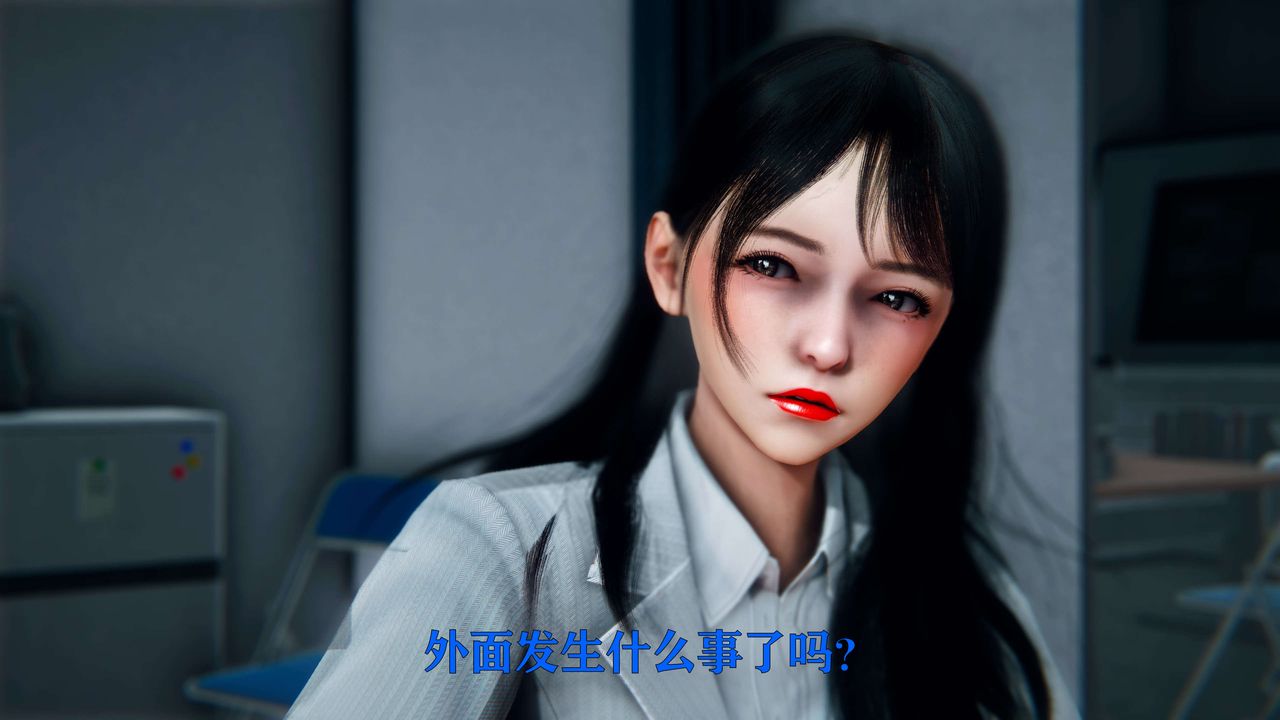 [3D]美少女假面馮迪妮第01話