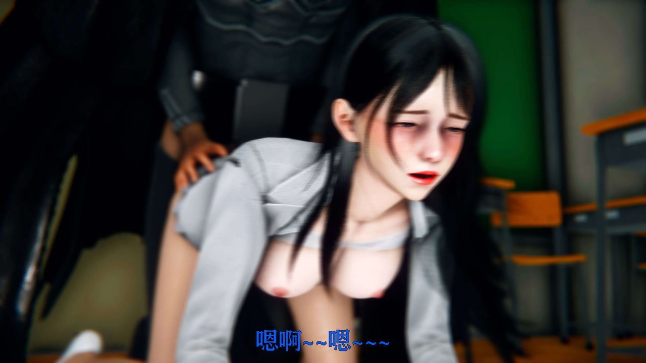 [3D]美少女假面馮迪妮第02話