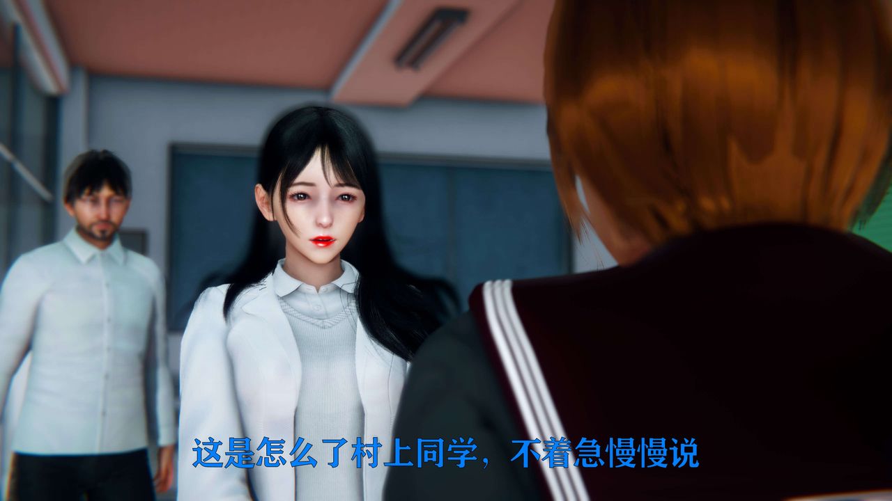 [3D]美少女假面馮迪妮第05話