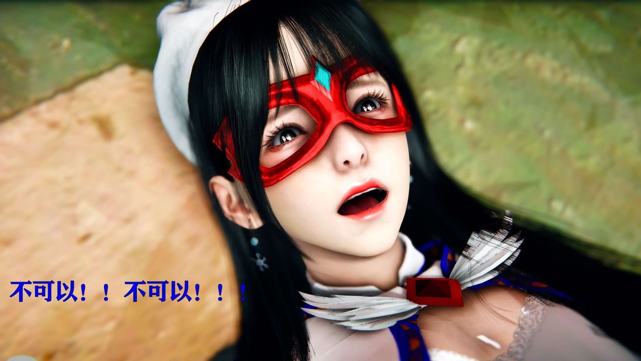 [3D]美少女假面馮迪妮第10話