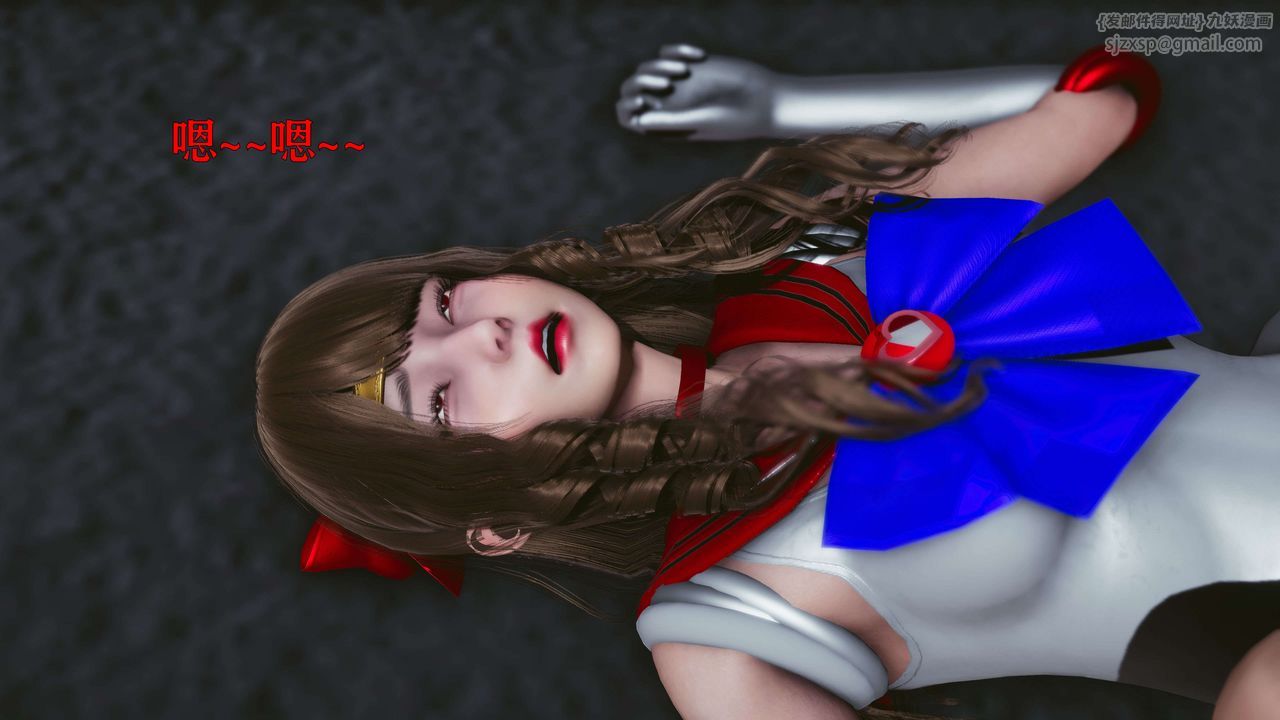 [3D]美少女假面馮迪妮第16話