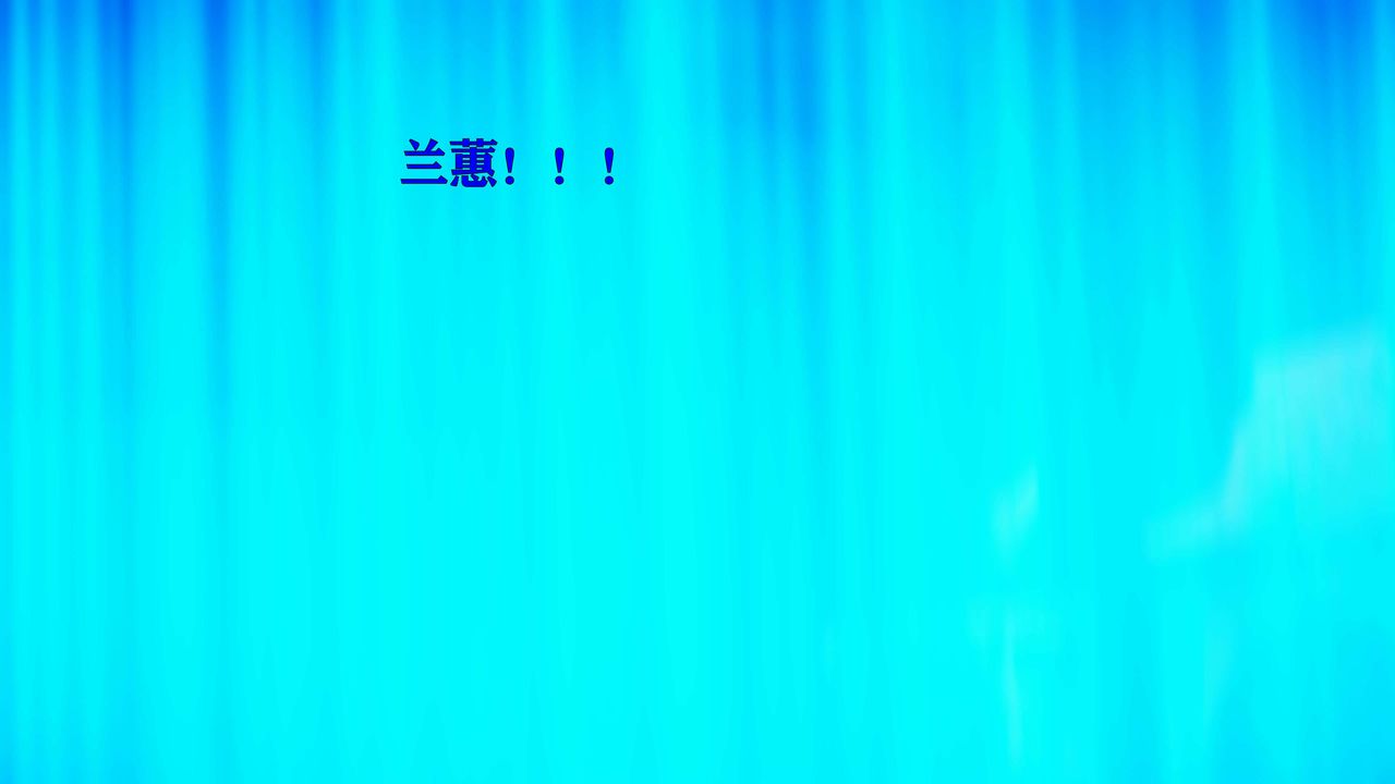 [3D]美少女假面馮迪妮第24話