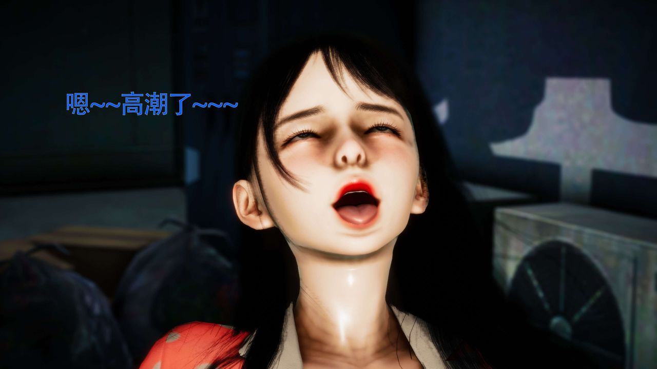 [3D]美少女假面馮迪妮第28話