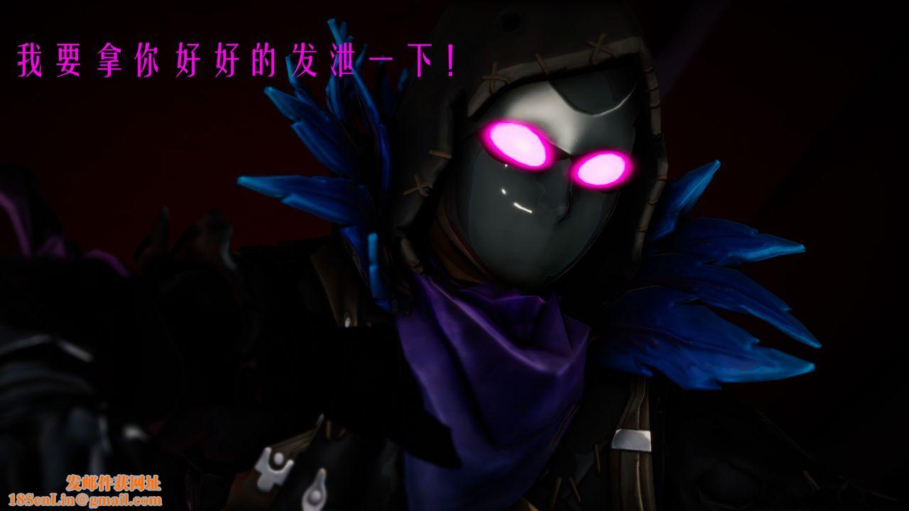 [3D]美少女假面馮迪妮第31話