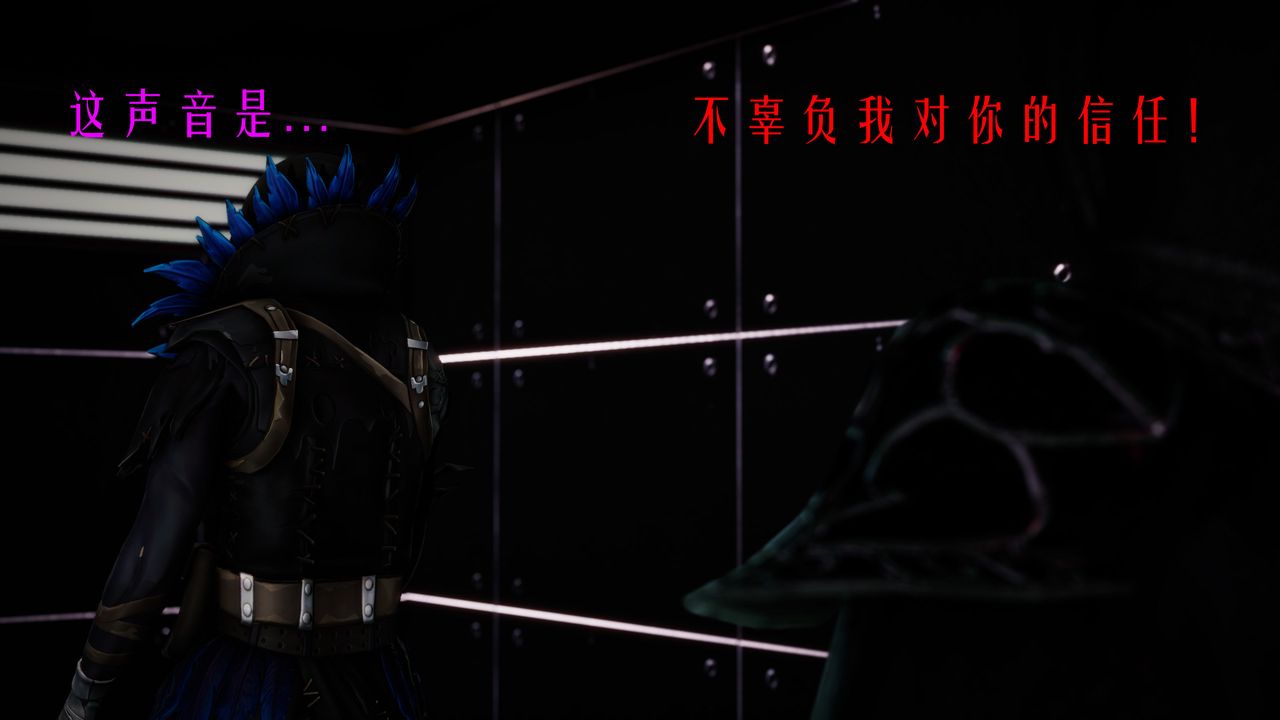 [3D]美少女假面馮迪妮第32話