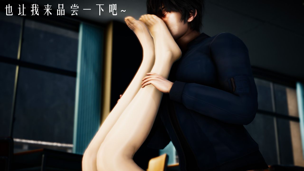 [3D]美少女假面馮迪妮第34話-最終話