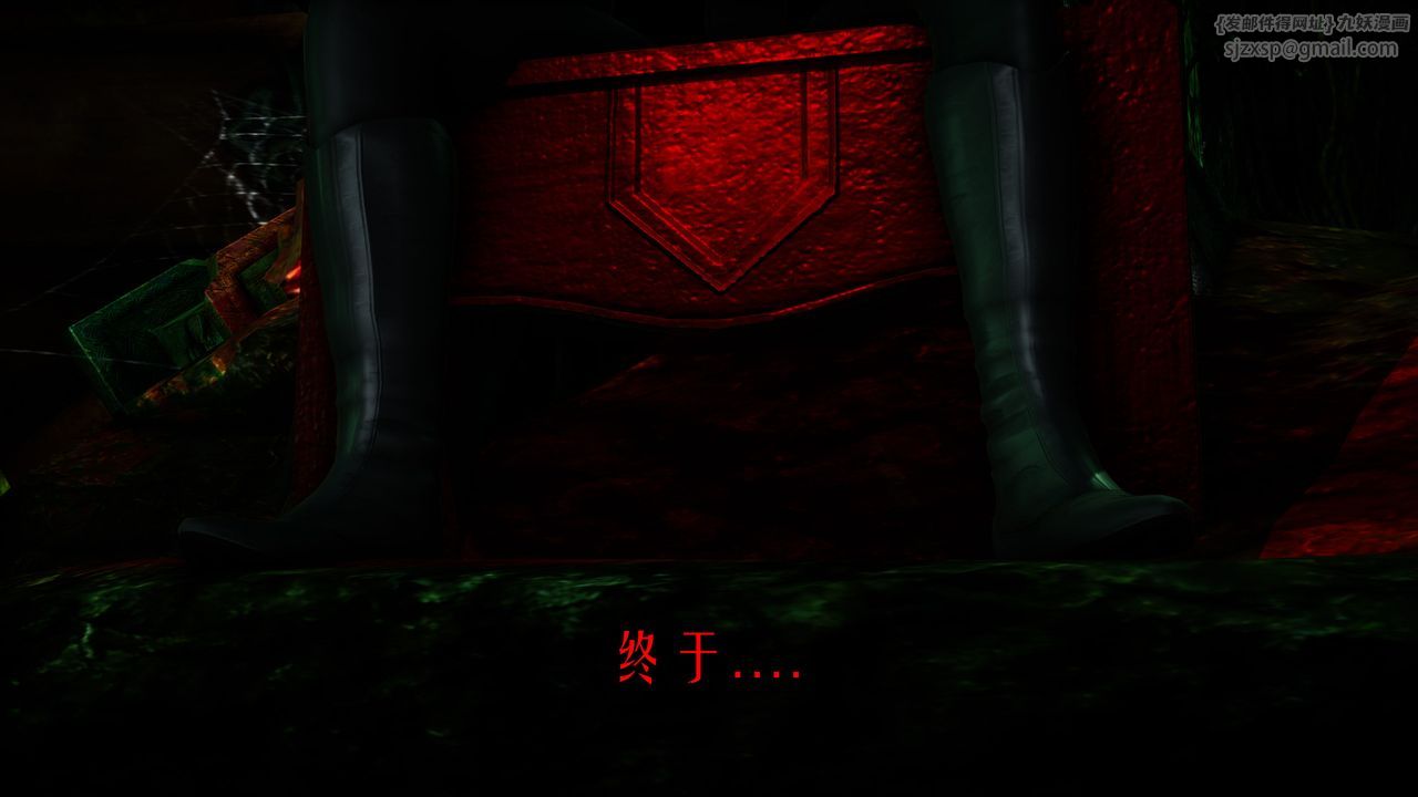 [3D]美少女假面馮迪妮第34話-最終話