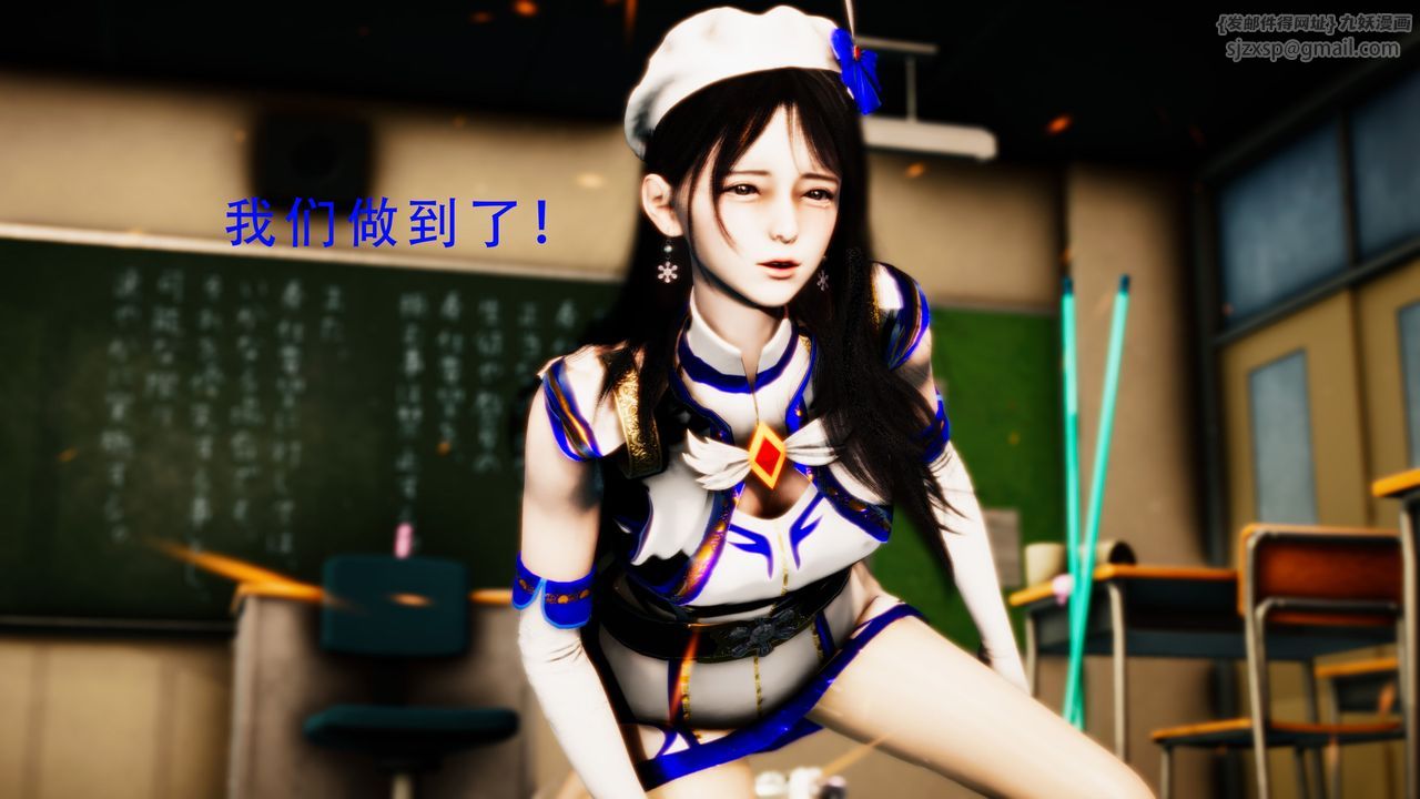 [3D]美少女假面馮迪妮第34話-最終話