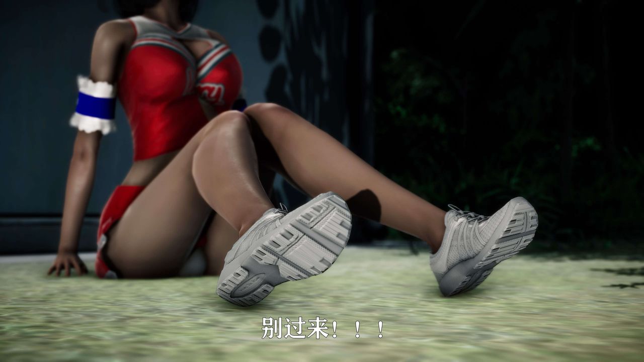 [3D]美少女假面馮迪妮外传上
