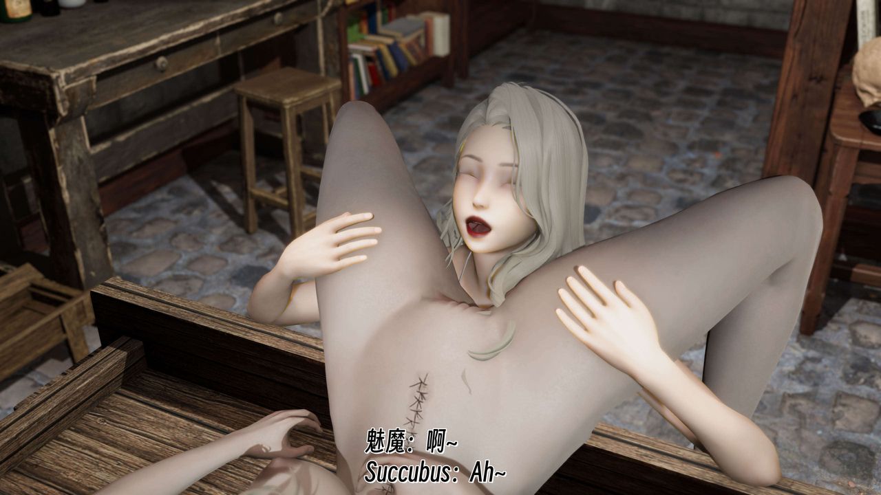 [3D]死靈法師第08話