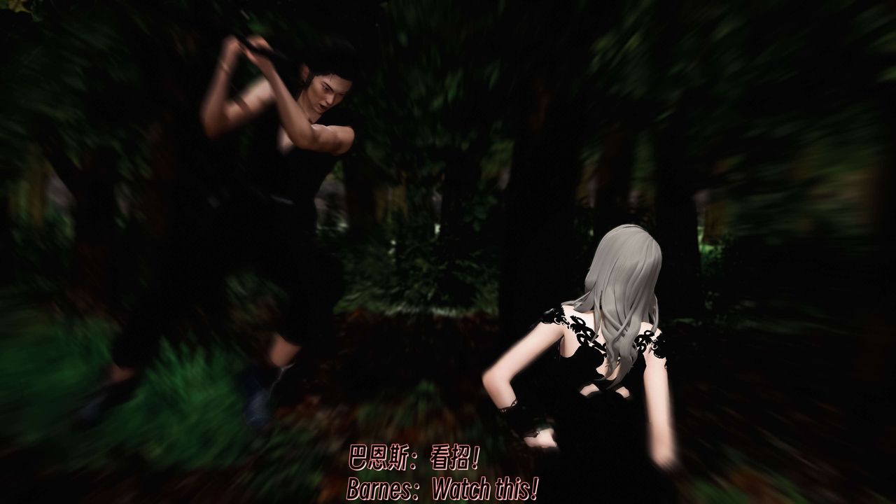 [3D]死靈法師第11話