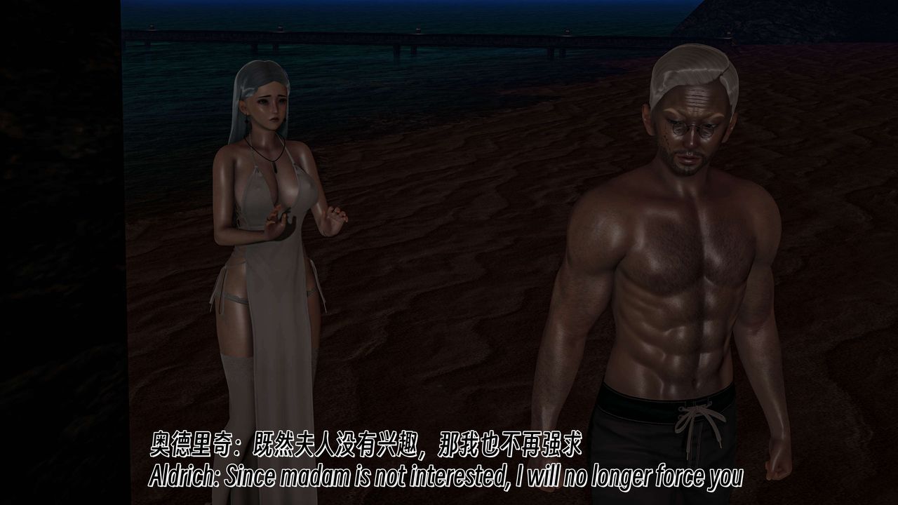 [3D]死靈法師番外