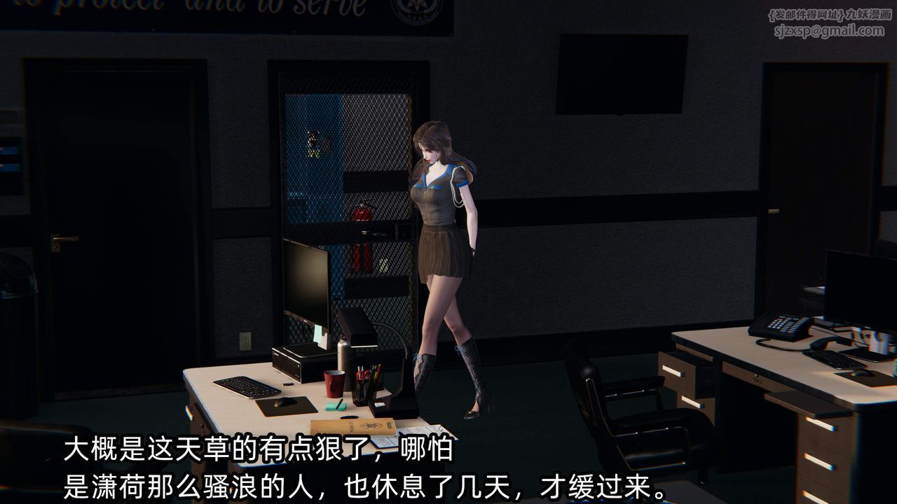 [3D]綠帽高中同學第09話