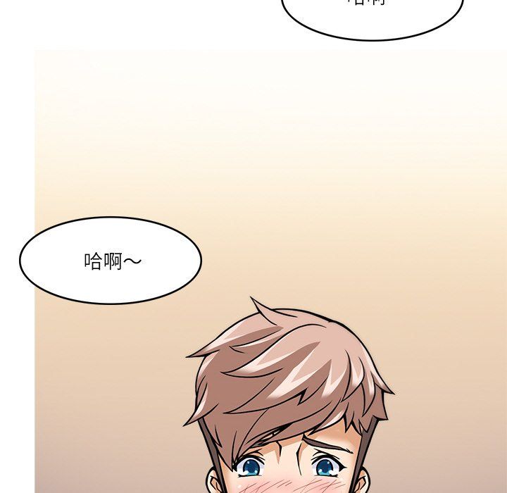 回到过去爱上你第7话