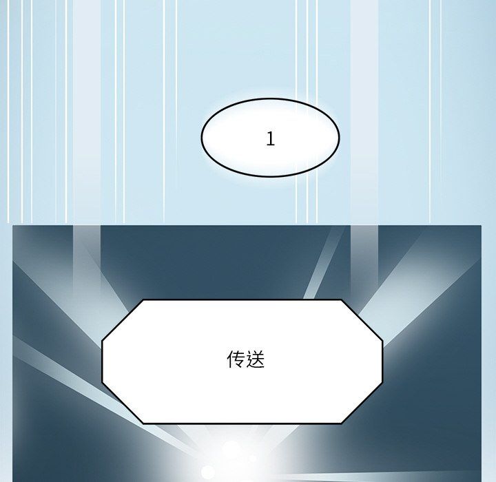 回到过去爱上你第7话