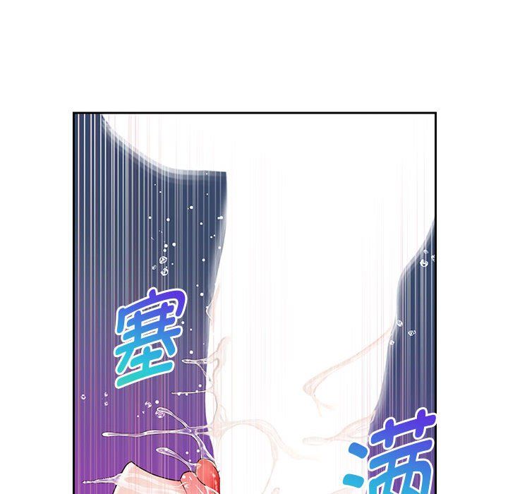 重生之长枪无敌第24话