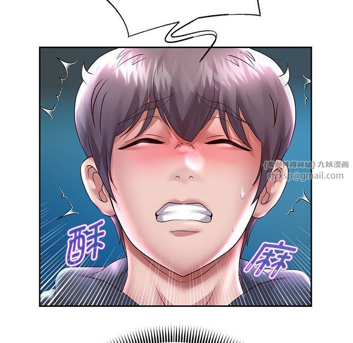 重生之长枪无敌第24话