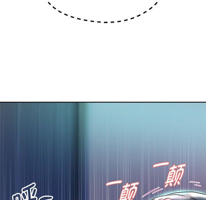 重生之长枪无敌第24话