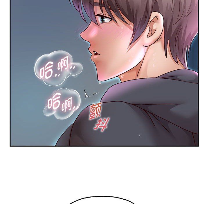 重生之长枪无敌第24话