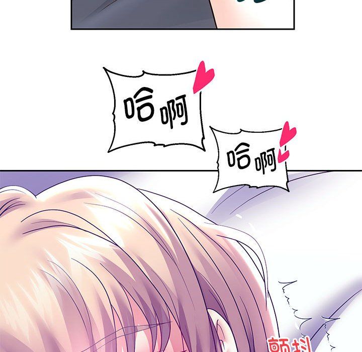 重生之长枪无敌第24话