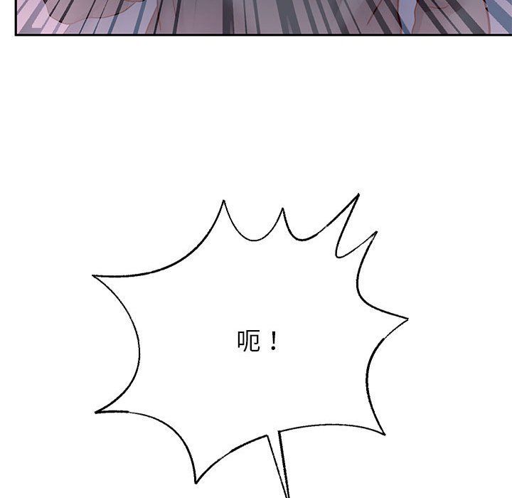 重生之长枪无敌第24话