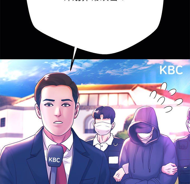 重生之长枪无敌第24话