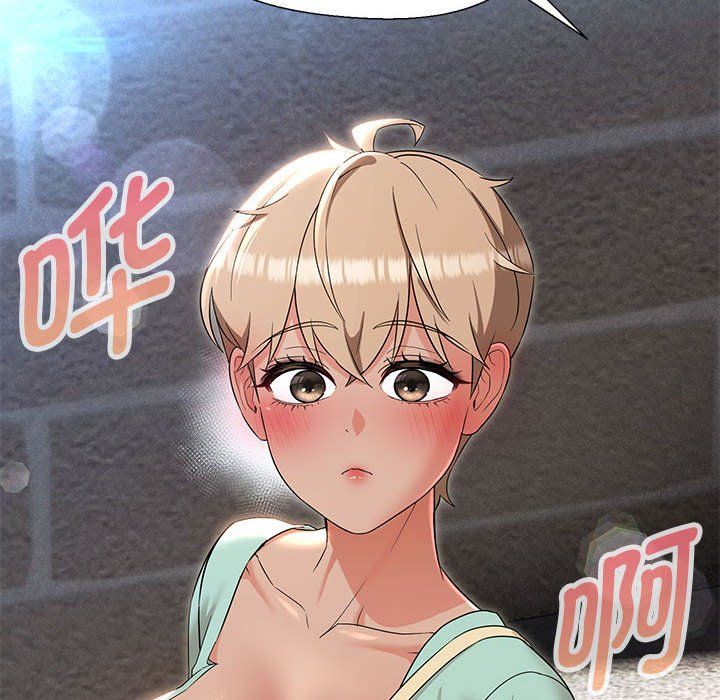 嫁入豪门的老师第27话