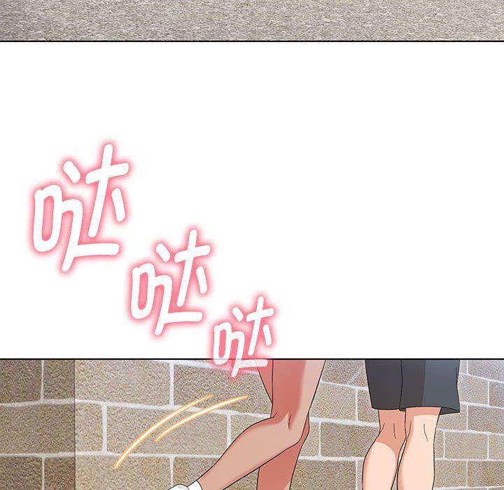嫁入豪门的老师第27话