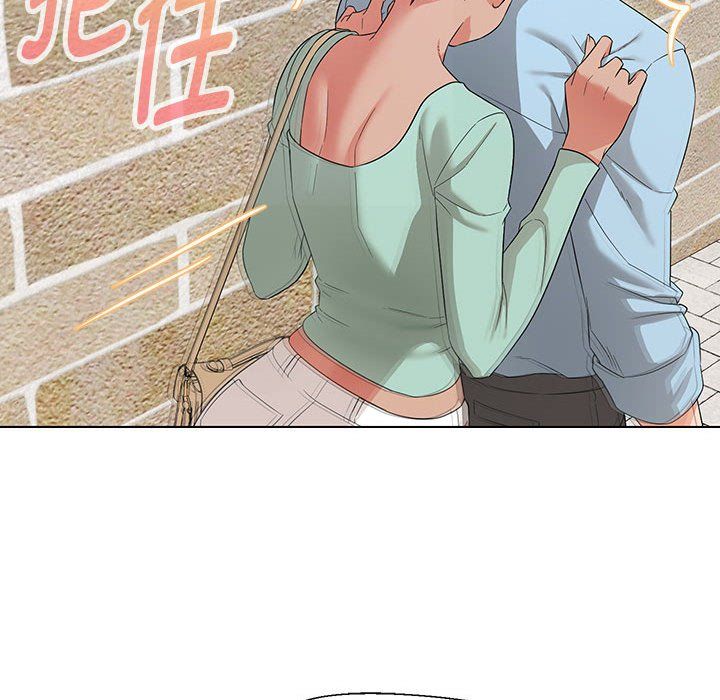 嫁入豪门的老师第27话