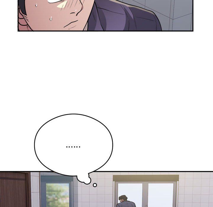 银行业务员的秘密第14话