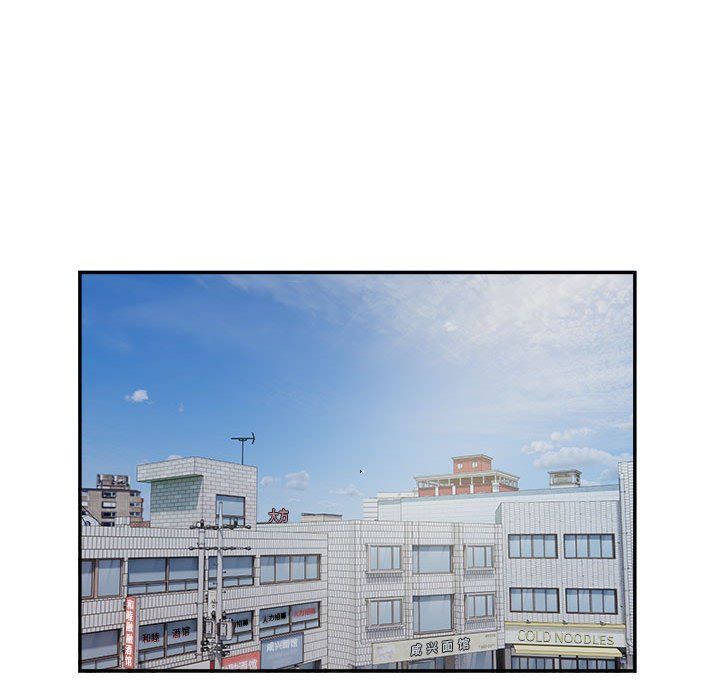 银行业务员的秘密第14话