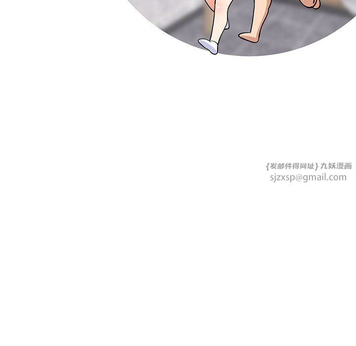 难缠姐妹偏要和我同居第13话
