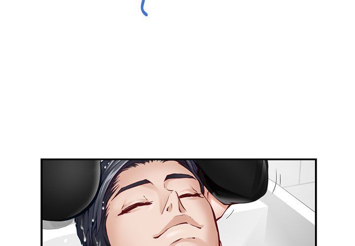 极乐之神第12话