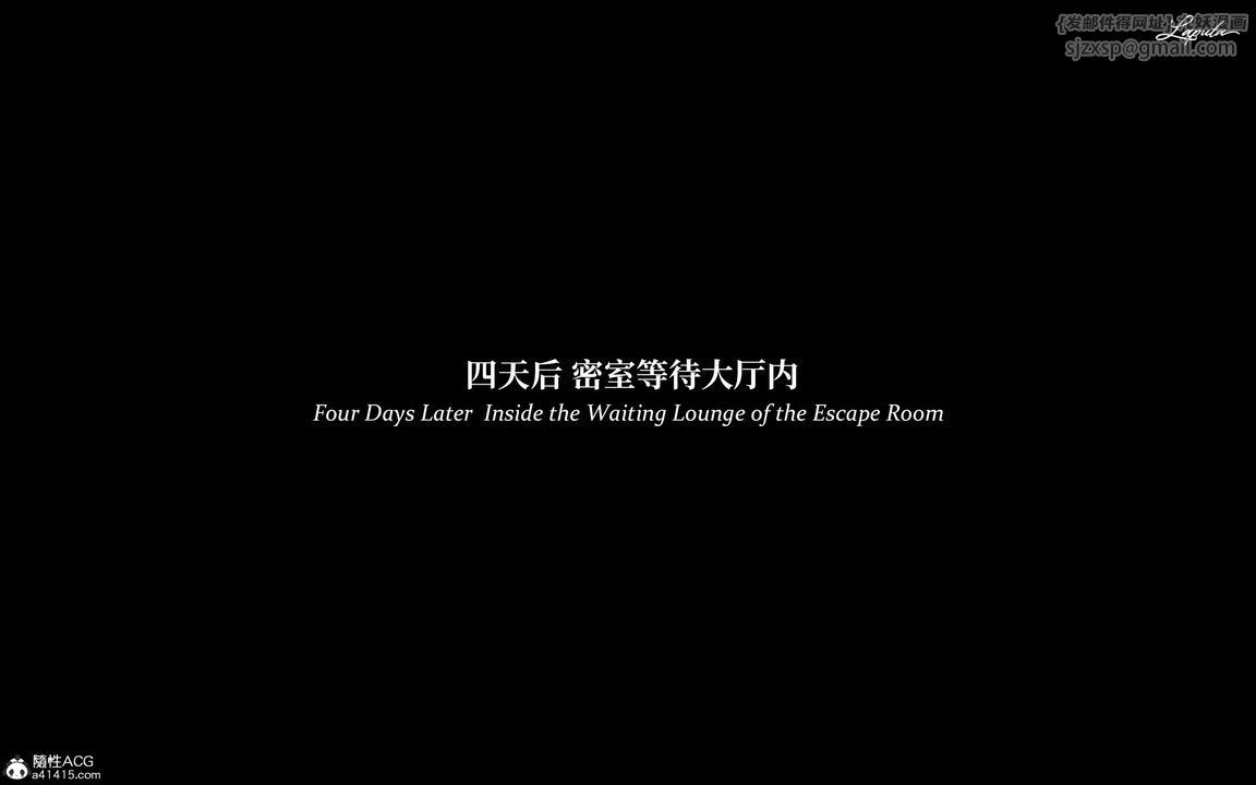 [3D]淫母日记第19话