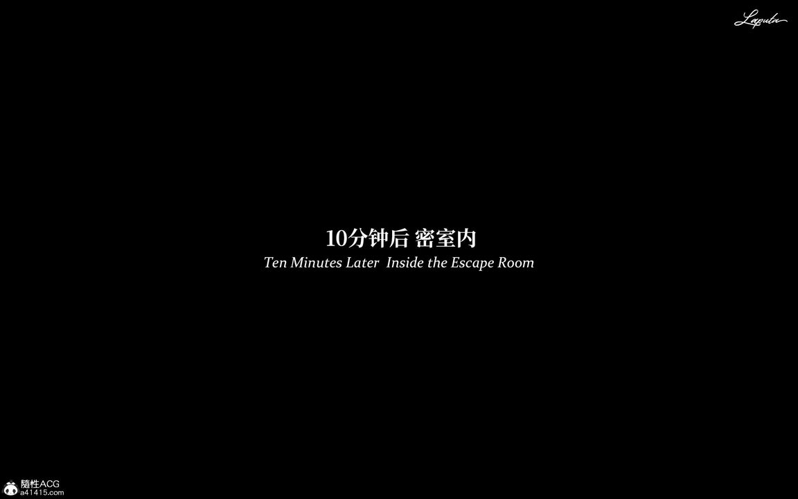 [3D]淫母日记第20话
