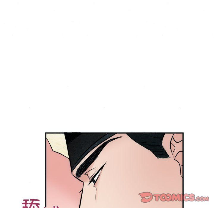 狂眼第31话