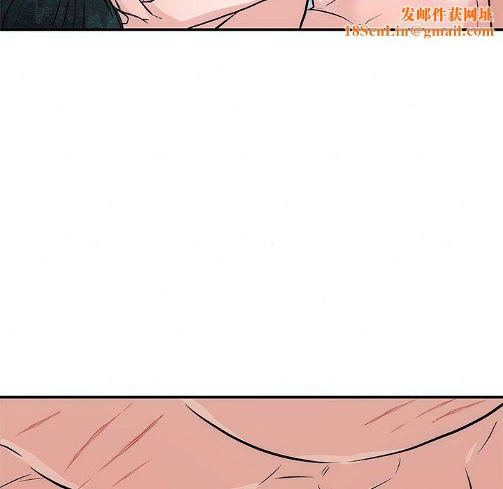 狂眼第31話