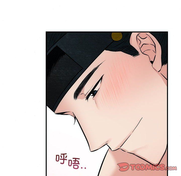 狂眼第31话