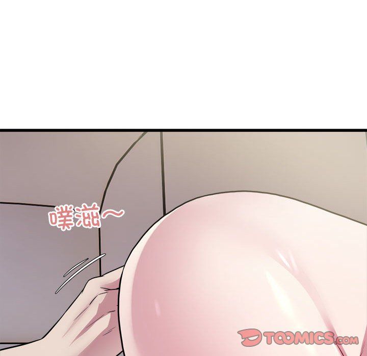好运出租车第30话