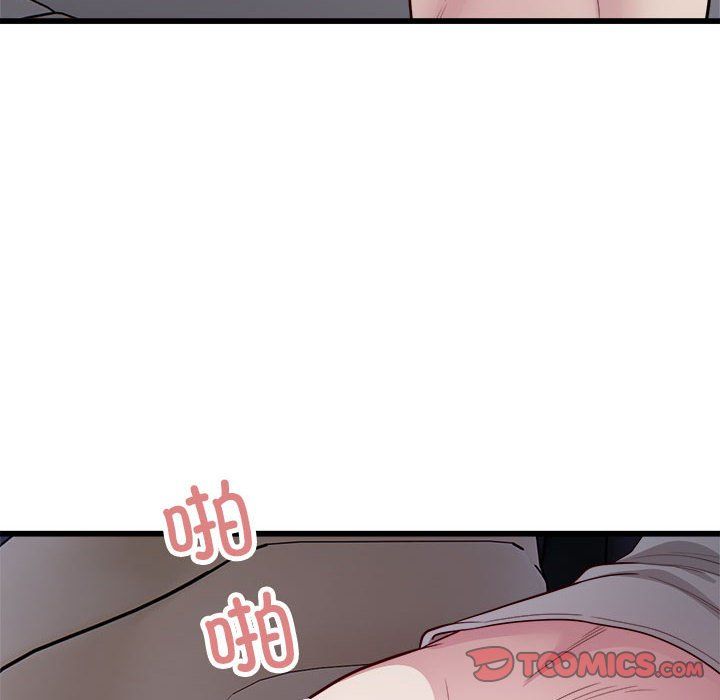 《好运出租车》第30话