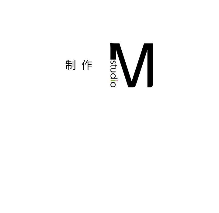 父债子偿第26话