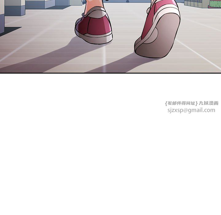 脱轨关系第22话