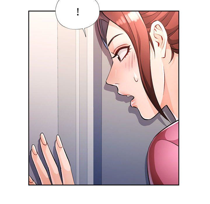 脱轨关系第22话