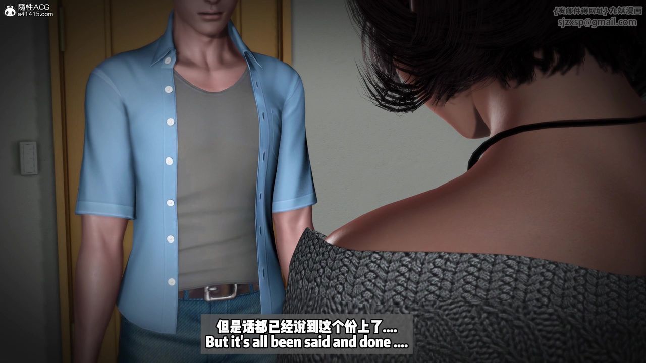 我的淫乱妻子-奥莉Ollie[3D]DLC-人妻NTR愿望短发02