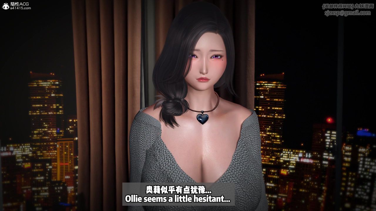 我的淫亂妻子-奧莉Ollie[3D]DLC-人妻NTR愿望长发02
