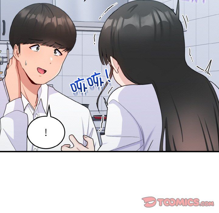 打脸的告白第18话