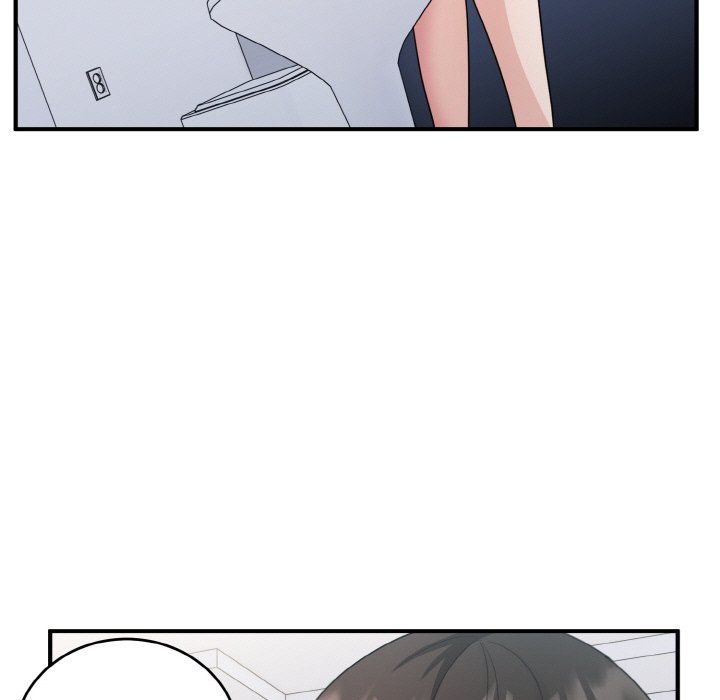 打脸的告白第18话