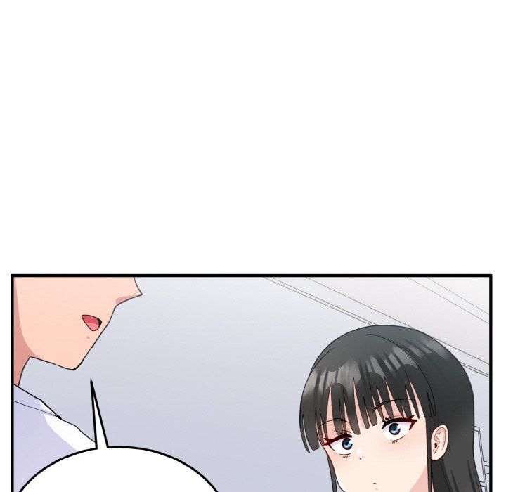 打脸的告白第18话
